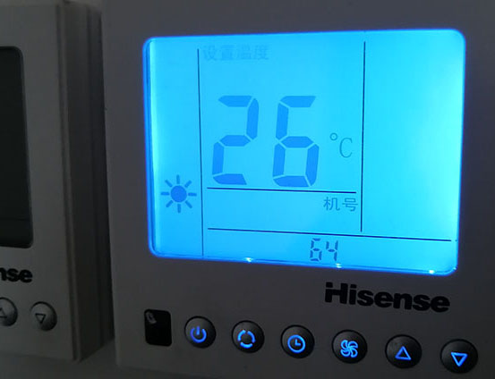 浦北海信中央空调维修电话在哪里找